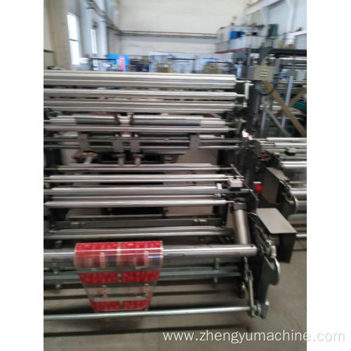 Center seal bag making machinery